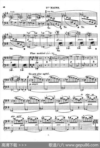 SymphonyonaFrenchMountainAirOp.25（法国山歌交响曲·双钢琴·Ⅲ）|樊尚·丹第