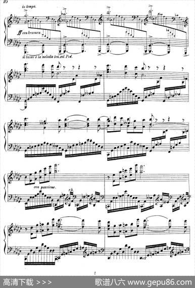 3首音乐会练习曲（ThreeConcertEtudesOp.24）（Ⅰ）|莫里兹·莫什科夫斯基