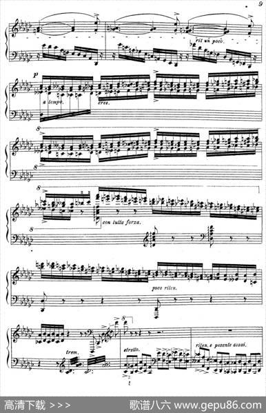 3首音乐会练习曲（ThreeConcertEtudesOp.24）（Ⅰ）|莫里兹·莫什科夫斯基