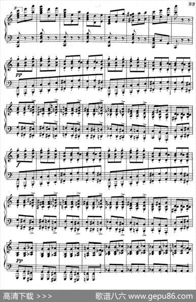 3首音乐会练习曲（ThreeConcertEtudesOp.24）（Ⅲ）|莫里兹·莫什科夫斯基