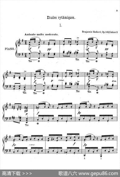 EtudesRythmiquesOp.149（节奏练习曲集）（1）|本杰明·路易斯保罗·戈达尔