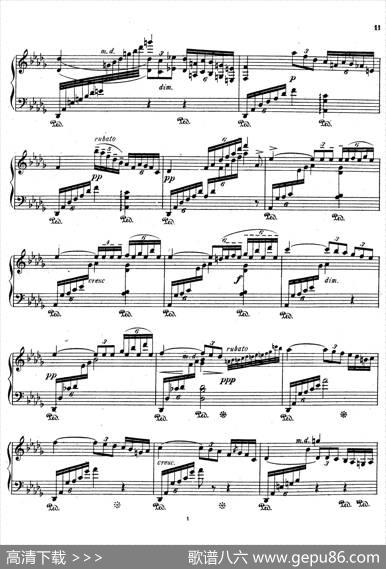 EtudesRythmiquesOp.149（节奏练习曲集）（3）|本杰明·路易斯保罗·戈达尔