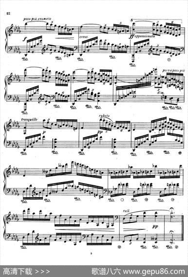EtudesRythmiquesOp.149（节奏练习曲集）（3）|本杰明·路易斯保罗·戈达尔