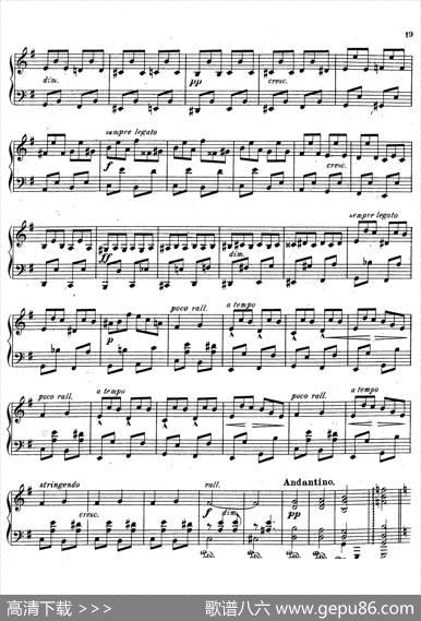 EtudesRythmiquesOp.149（节奏练习曲集）（5）|本杰明·路易斯保罗·戈达尔