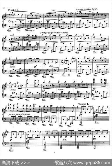 EtudesRythmiquesOp.149（节奏练习曲集）（5）|本杰明·路易斯保罗·戈达尔