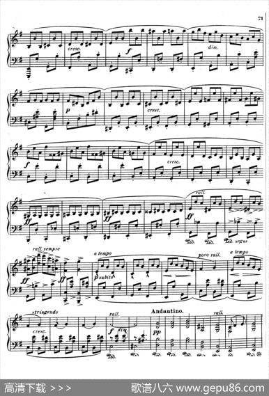 EtudesRythmiquesOp.149（节奏练习曲集）（5）|本杰明·路易斯保罗·戈达尔