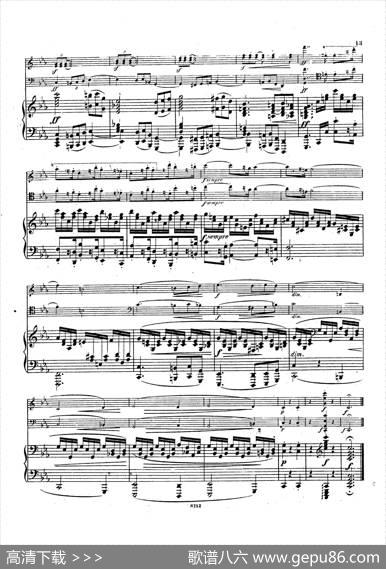PianoTrioNo.3incMinorOp.101（c小调第三钢琴三重奏）|约翰内斯·勃拉姆斯