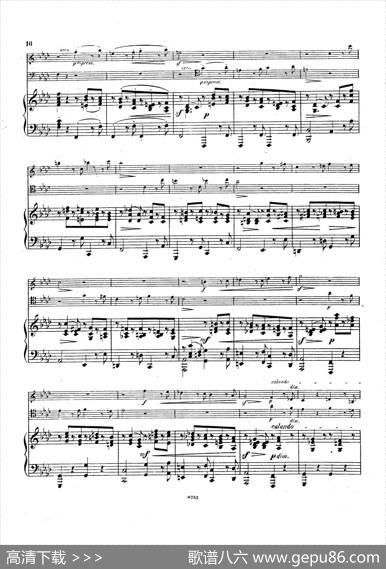 PianoTrioNo.3incMinorOp.101（c小调第三钢琴三重奏）|约翰内斯·勃拉姆斯