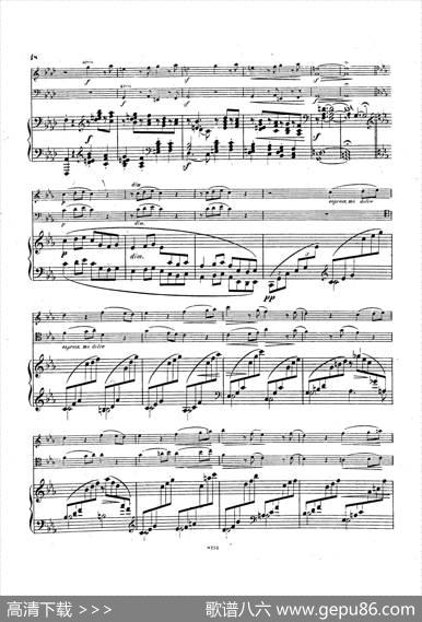 PianoTrioNo.3incMinorOp.101（c小调第三钢琴三重奏）|约翰内斯·勃拉姆斯