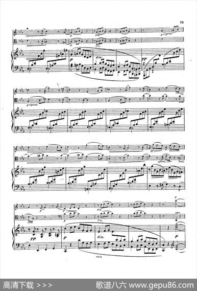 PianoTrioNo.3incMinorOp.101（c小调第三钢琴三重奏）|约翰内斯·勃拉姆斯
