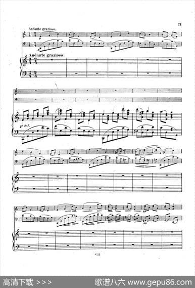 PianoTrioNo.3incMinorOp.101（c小调第三钢琴三重奏）|约翰内斯·勃拉姆斯