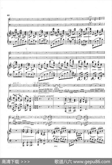 PianoTrioNo.3incMinorOp.101（c小调第三钢琴三重奏）|约翰内斯·勃拉姆斯