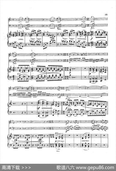 PianoTrioNo.3incMinorOp.101（c小调第三钢琴三重奏）|约翰内斯·勃拉姆斯