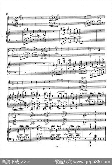 PianoTrioNo.3incMinorOp.101（c小调第三钢琴三重奏）|约翰内斯·勃拉姆斯