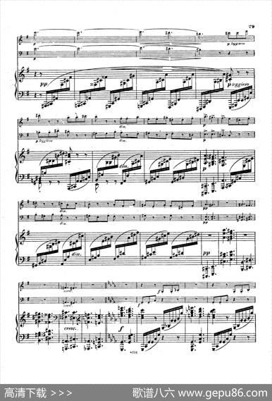 PianoTrioNo.3incMinorOp.101（c小调第三钢琴三重奏）|约翰内斯·勃拉姆斯