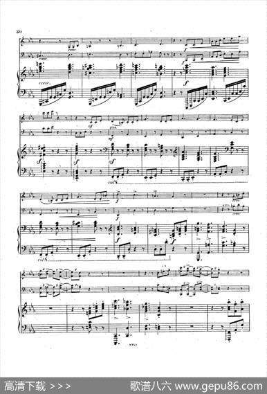 PianoTrioNo.3incMinorOp.101（c小调第三钢琴三重奏）|约翰内斯·勃拉姆斯