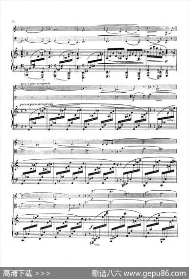 PianoTrioNo.3incMinorOp.101（c小调第三钢琴三重奏）|约翰内斯·勃拉姆斯