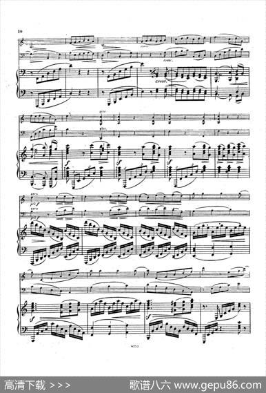 PianoTrioNo.3incMinorOp.101（c小调第三钢琴三重奏）|约翰内斯·勃拉姆斯