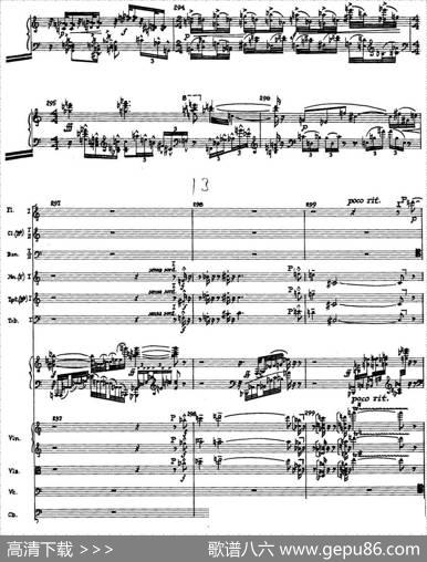 PianoConcertoOp.42（钢琴协奏曲总谱P35-66）|阿诺德·勋伯格