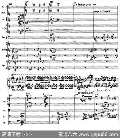 PianoConcertoOp.42（钢琴协奏曲总谱P35-66）|阿诺德·勋伯格