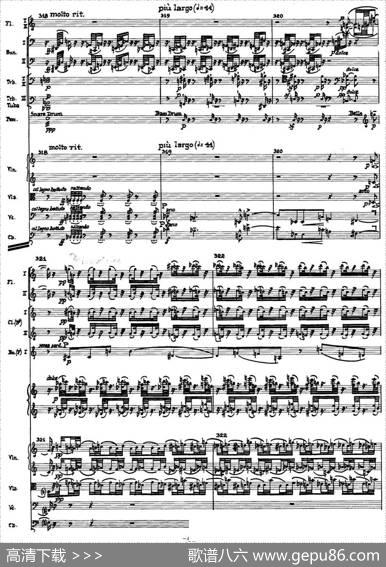 PianoConcertoOp.42（钢琴协奏曲总谱P35-66）|阿诺德·勋伯格
