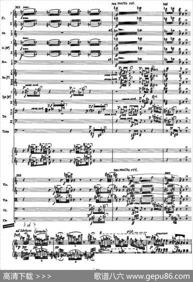 PianoConcertoOp.42（钢琴协奏曲总谱P35-66）|阿诺德·勋伯格