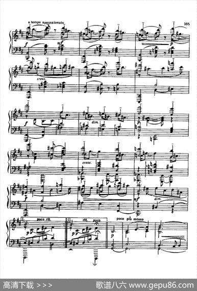 ElegyandWaltzOp.89（悲歌与圆舞曲）|阿纳托利·亚历山德罗夫