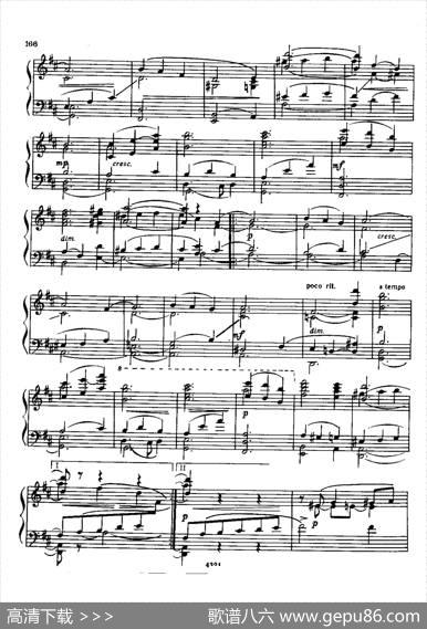 ElegyandWaltzOp.89（悲歌与圆舞曲）|阿纳托利·亚历山德罗夫