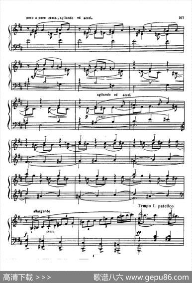 ElegyandWaltzOp.89（悲歌与圆舞曲）|阿纳托利·亚历山德罗夫