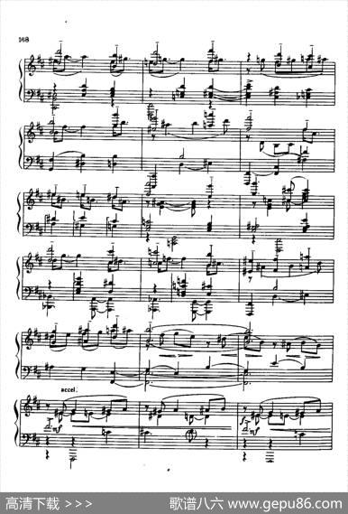 ElegyandWaltzOp.89（悲歌与圆舞曲）|阿纳托利·亚历山德罗夫