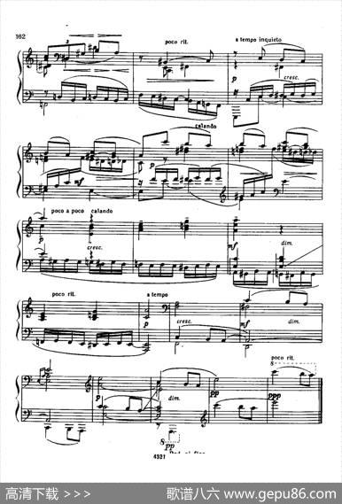 ElegyandWaltzOp.89（悲歌与圆舞曲）|阿纳托利·亚历山德罗夫