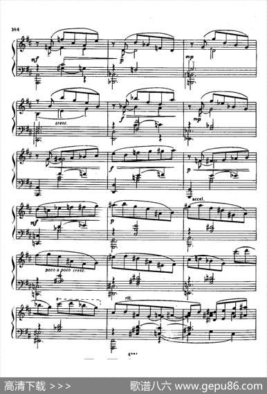 ElegyandWaltzOp.89（悲歌与圆舞曲）|阿纳托利·亚历山德罗夫
