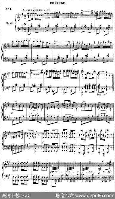 CarmenforSoloPiano（卡门全剧钢琴独奏版）（No.1）|乔治·比才