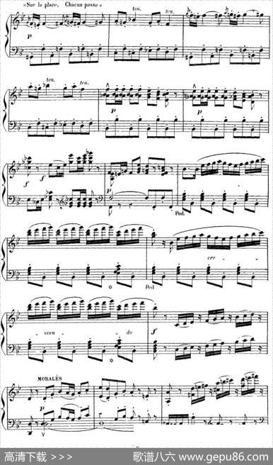 CarmenforSoloPiano（卡门全剧钢琴独奏版）（No.2）|乔治·比才