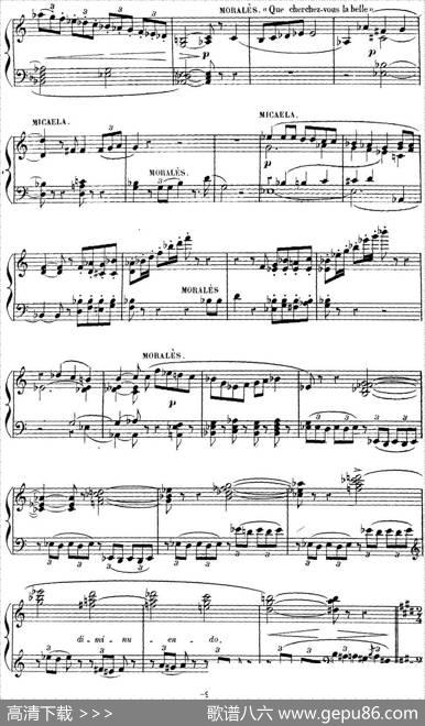 CarmenforSoloPiano（卡门全剧钢琴独奏版）（No.2）|乔治·比才