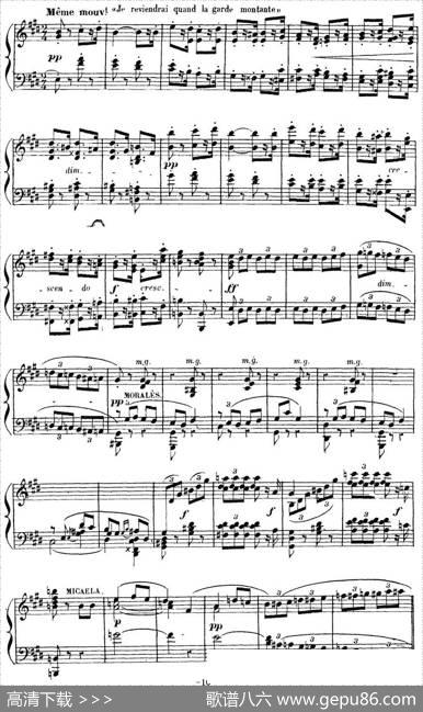 CarmenforSoloPiano（卡门全剧钢琴独奏版）（No.2）|乔治·比才