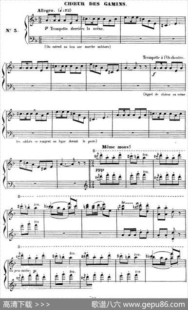 CarmenforSoloPiano（卡门全剧钢琴独奏版）（No.3）|乔治·比才