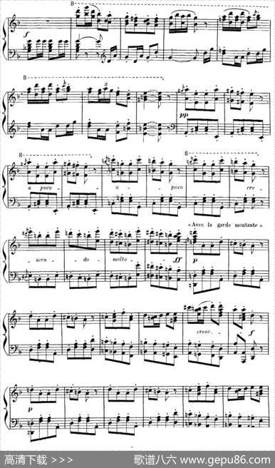 CarmenforSoloPiano（卡门全剧钢琴独奏版）（No.3）|乔治·比才