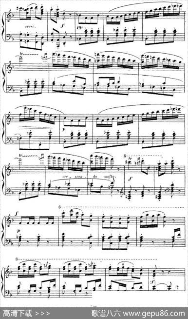 CarmenforSoloPiano（卡门全剧钢琴独奏版）（No.3）|乔治·比才