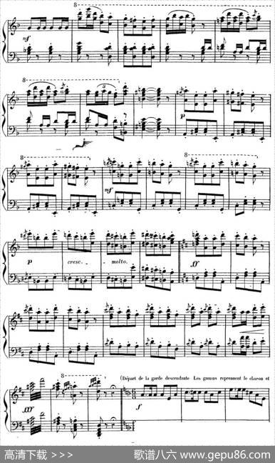 CarmenforSoloPiano（卡门全剧钢琴独奏版）（No.3）|乔治·比才