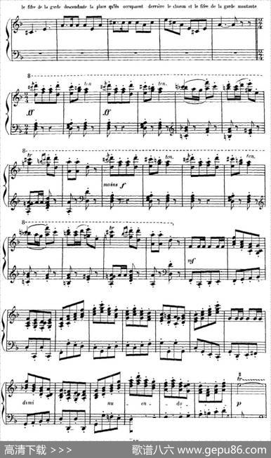 CarmenforSoloPiano（卡门全剧钢琴独奏版）（No.3）|乔治·比才
