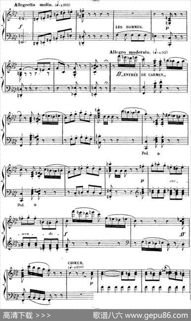 CarmenforSoloPiano（卡门全剧钢琴独奏版）（No.4）|乔治·比才