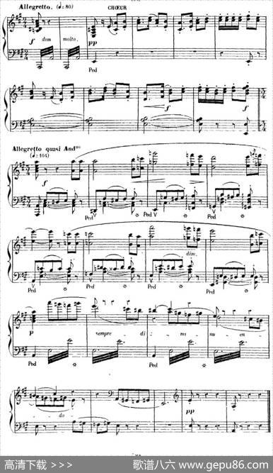 CarmenforSoloPiano（卡门全剧钢琴独奏版）（No.6）|乔治·比才