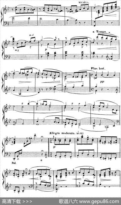 CarmenforSoloPiano（卡门全剧钢琴独奏版）（No.7）|乔治·比才