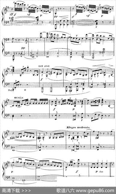 CarmenforSoloPiano（卡门全剧钢琴独奏版）（No.7）|乔治·比才