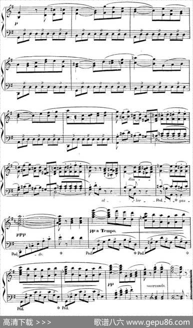 CarmenforSoloPiano（卡门全剧钢琴独奏版）（No.7）|乔治·比才