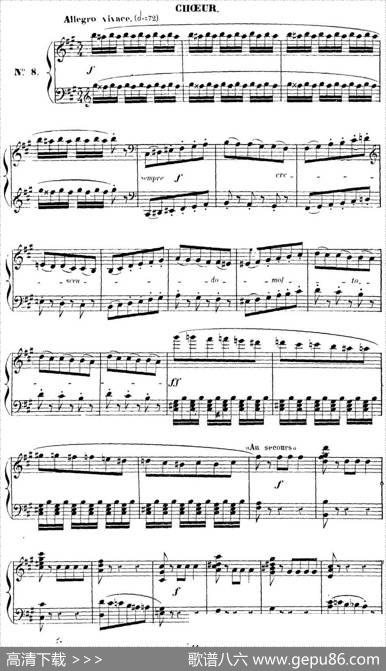 CarmenforSoloPiano（卡门全剧钢琴独奏版）（No.8）|乔治·比才