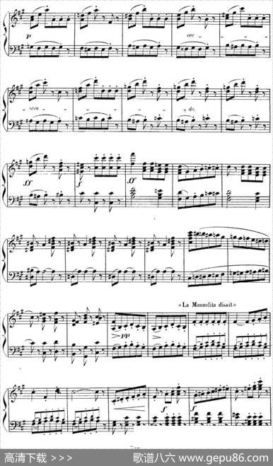 CarmenforSoloPiano（卡门全剧钢琴独奏版）（No.8）|乔治·比才
