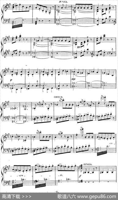 CarmenforSoloPiano（卡门全剧钢琴独奏版）（No.8）|乔治·比才