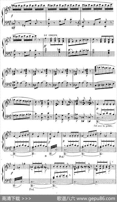 CarmenforSoloPiano（卡门全剧钢琴独奏版）（No.8）|乔治·比才